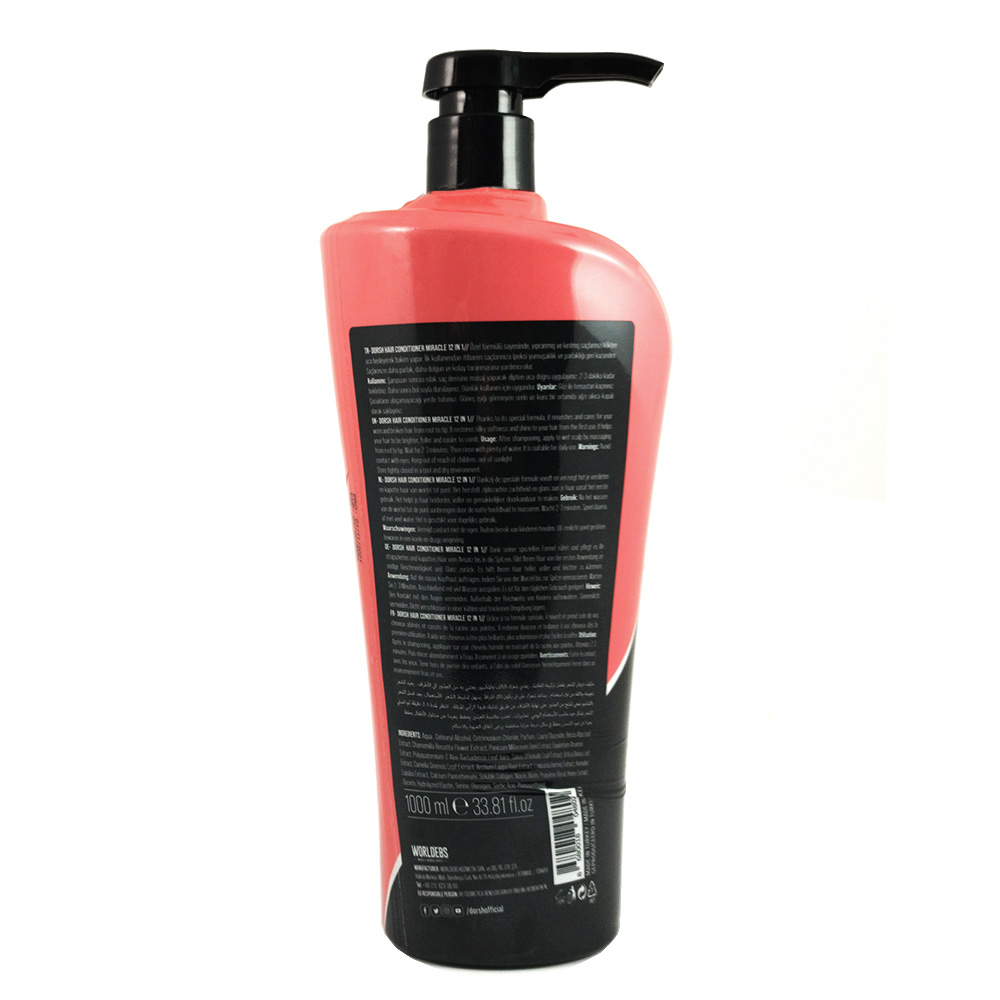 Балсам DORSH 12in1 CONDITIONER 1000 ML