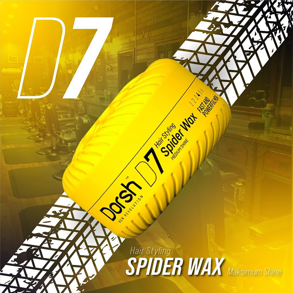 Вакса Dorsh Hair Styling Spider Wax D7 за всички типове коса