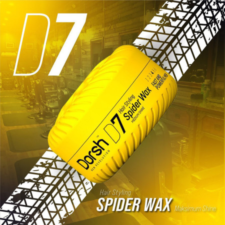 Вакса Dorsh Hair Styling Spider Wax D7 за всички типове коса